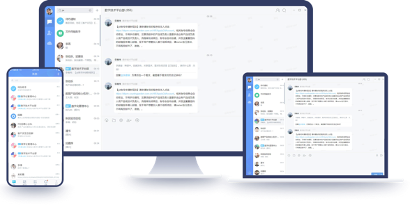 碧桂园园宝截图1 碧桂园园宝截图1