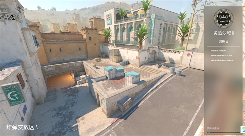 CS2CSGO2ͼ3