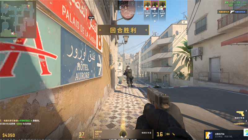 CS2CSGO2ͼ8