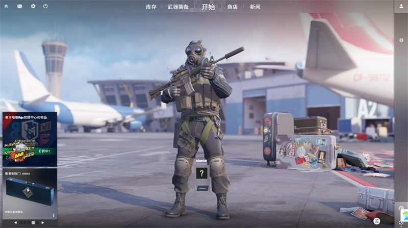 CS2CSGO2ͼ1