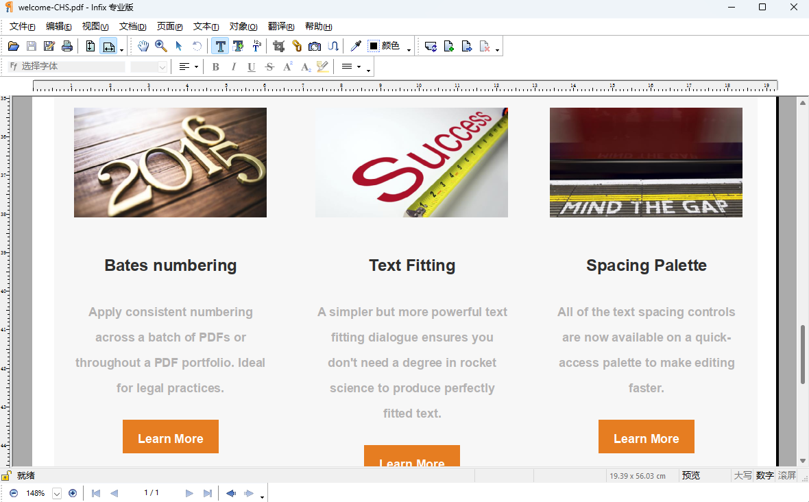 Infix PDF Editor截图1 Infix PDF Editor截图1