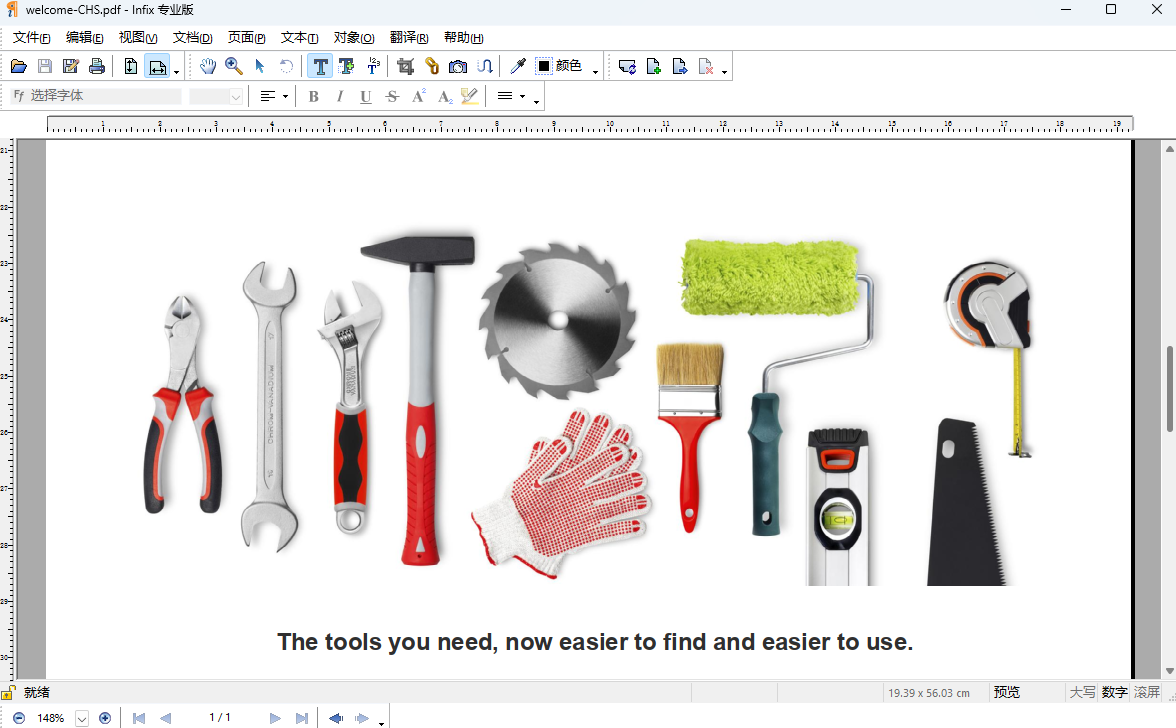Infix PDF Editor截图2 Infix PDF Editor截图2
