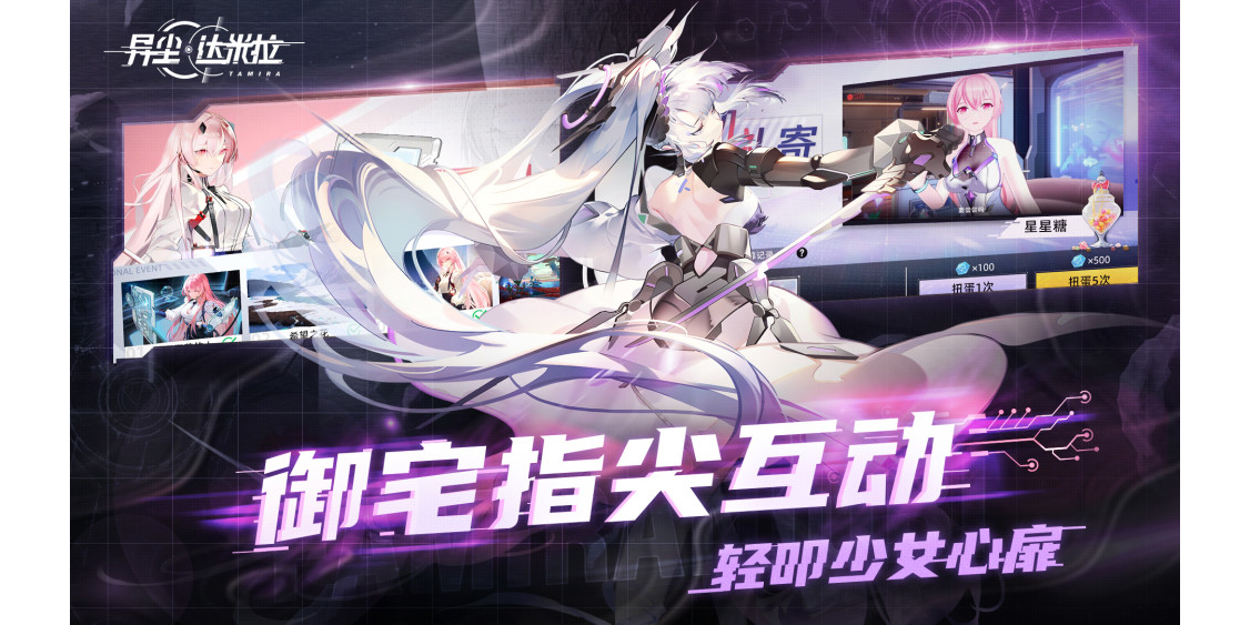 쳾ε԰ͼ5