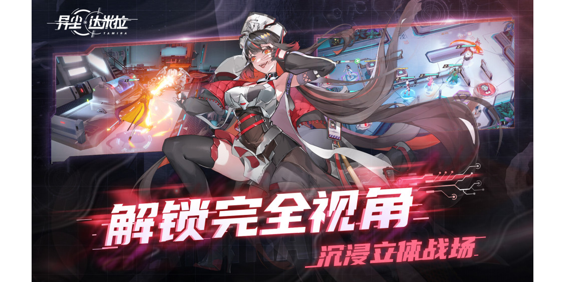 쳾ε԰ͼ1