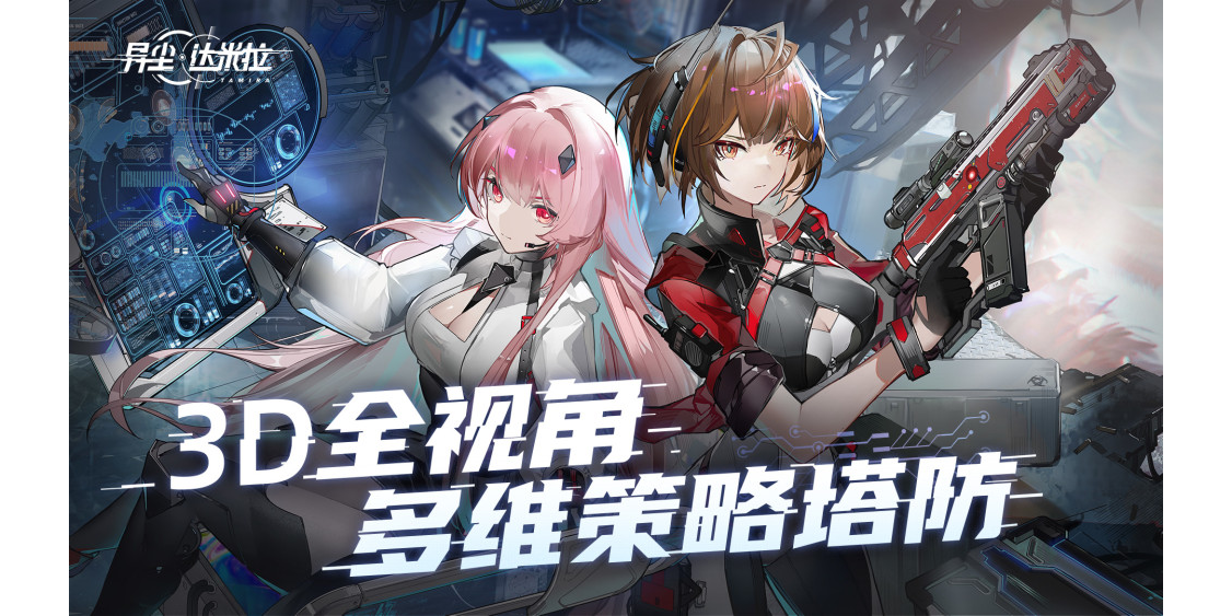 쳾ε԰ͼ4