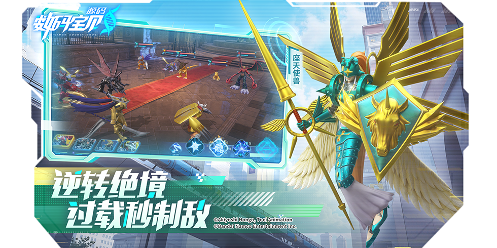 뱦Դε԰ͼ5