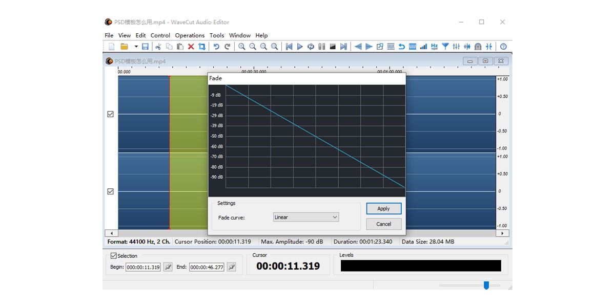 WaveCut Audio Editorͼ3