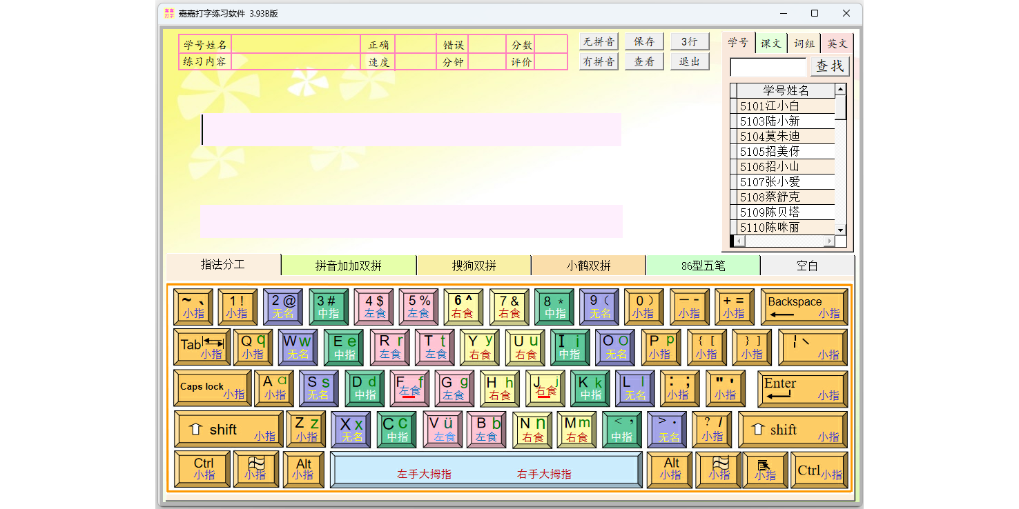 μδϰͼ2