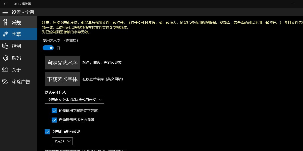 ACG ͼ3