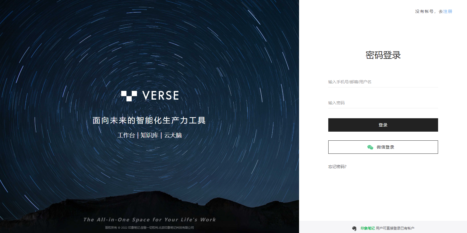 Verseͼ1