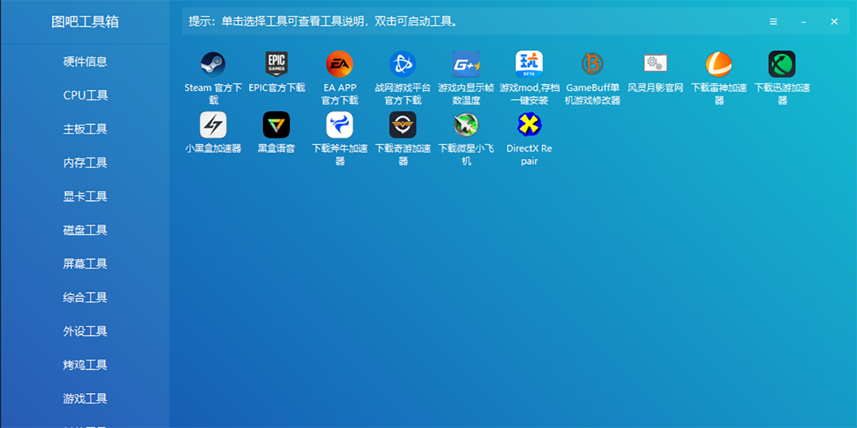 ͼɹͼ5