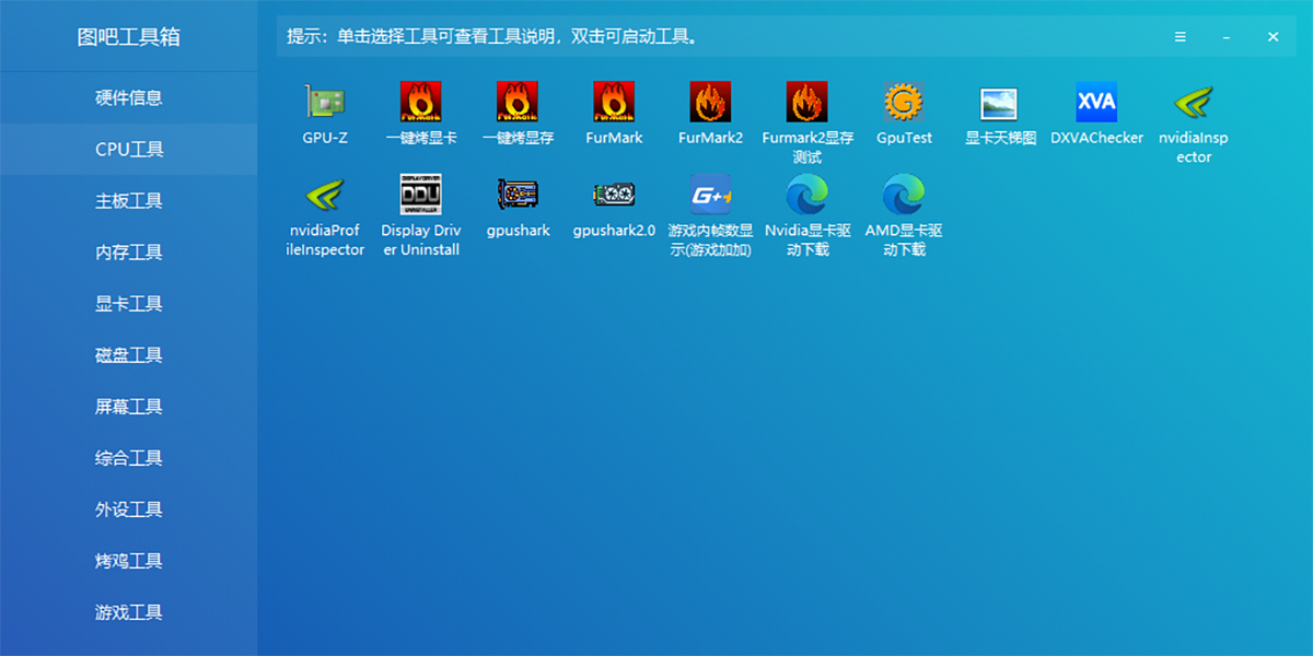 ͼɹͼ4