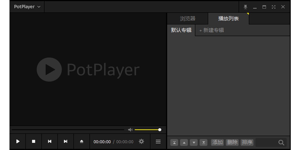 PotPlayerPortable64λЯͼ1