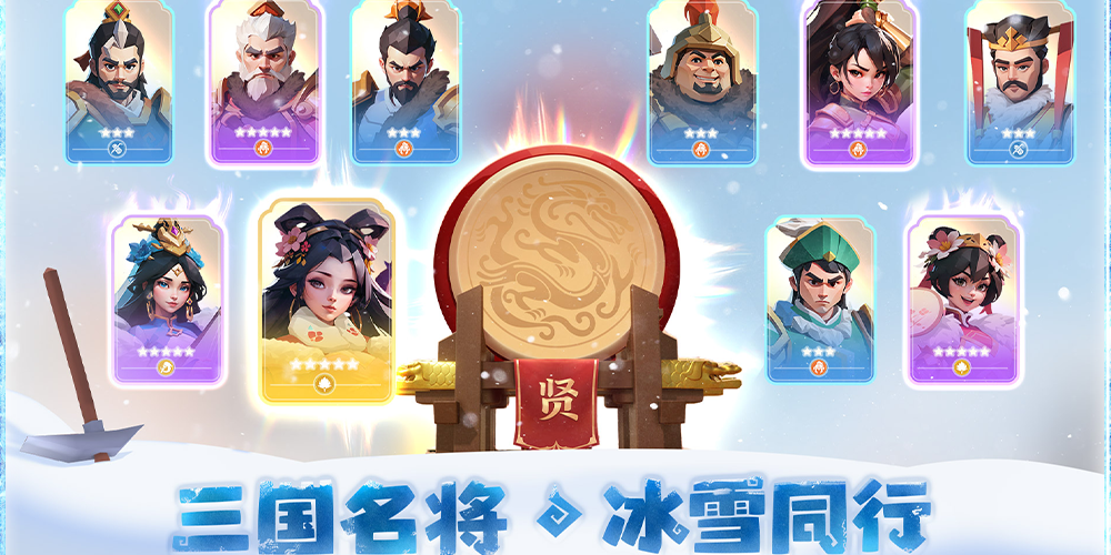 ʱ΢СϷ԰ͼ4