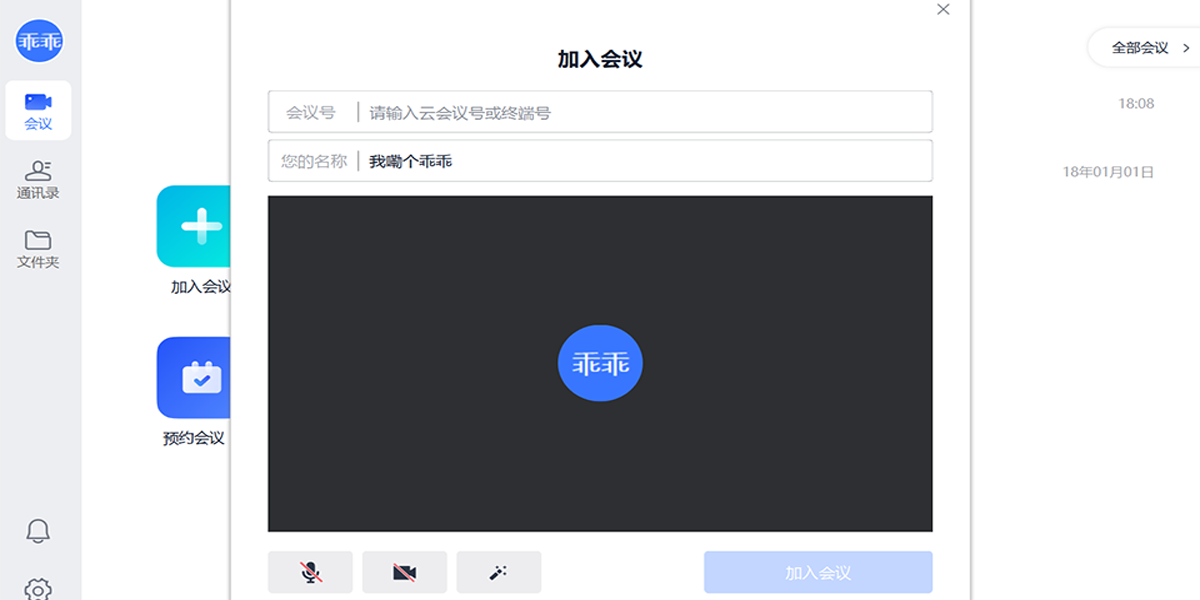 Сͼ3