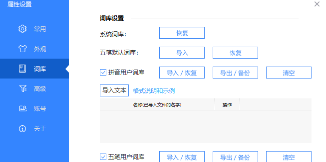 뷨ͼ6