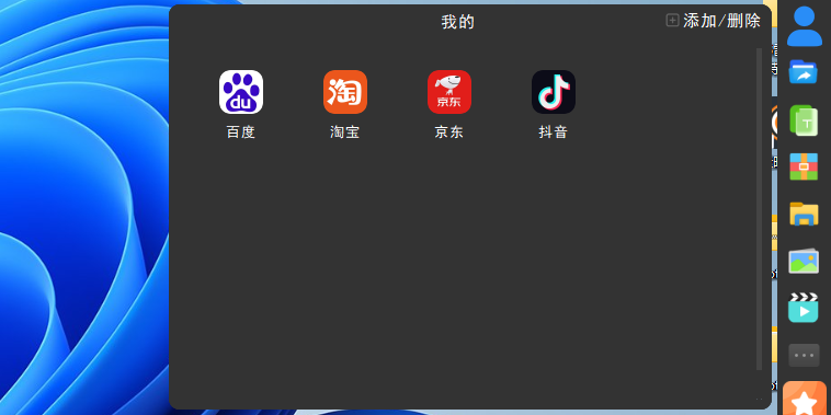 ʦͼ6