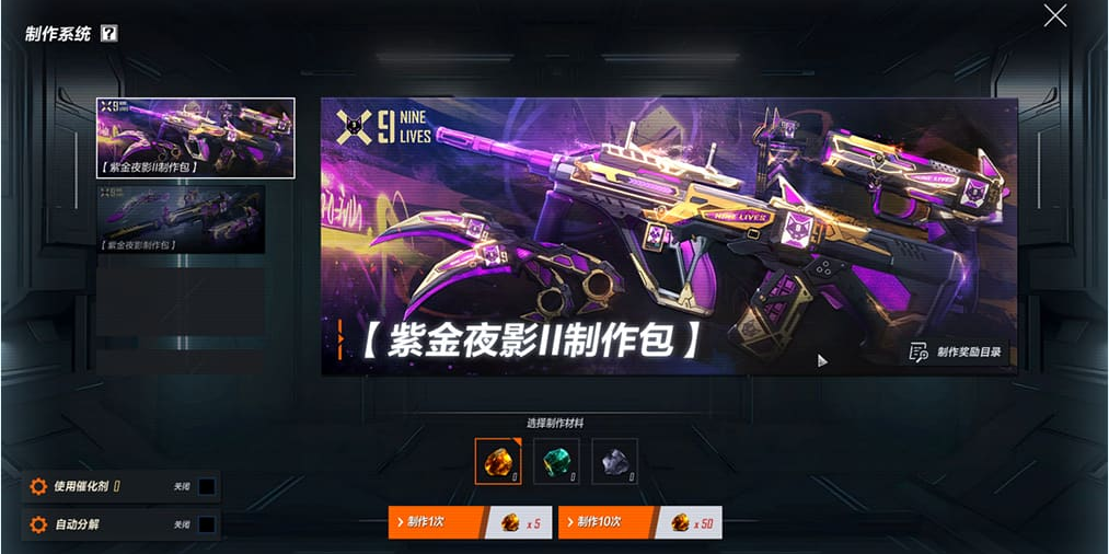 Խ߸徺(CFHD)ͻ˽ͼ2