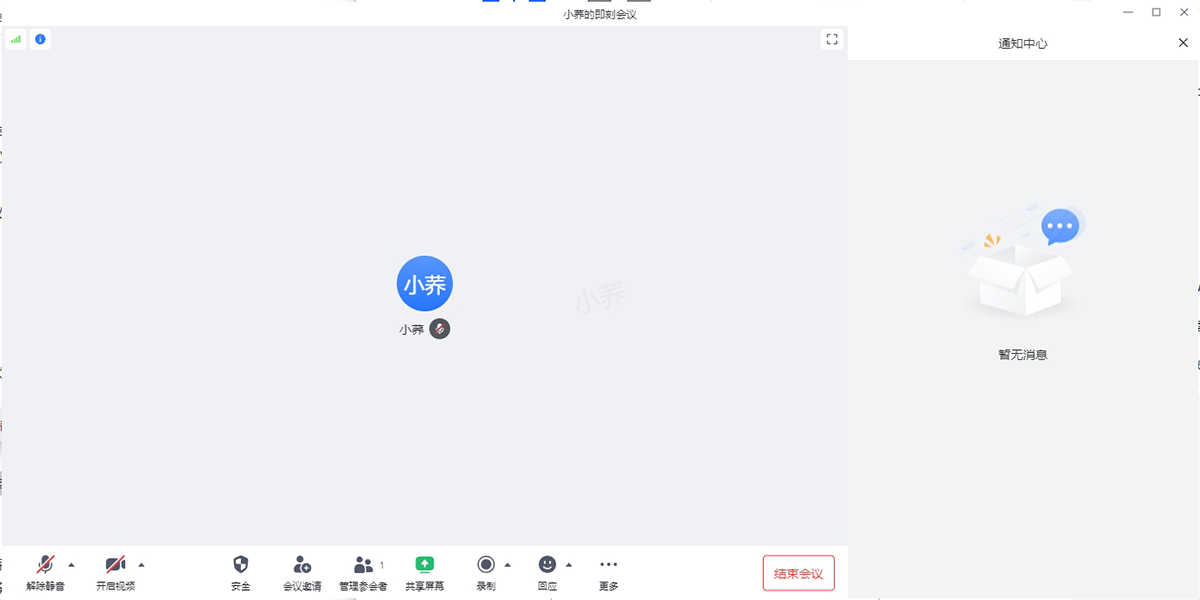 ׻ͼ1