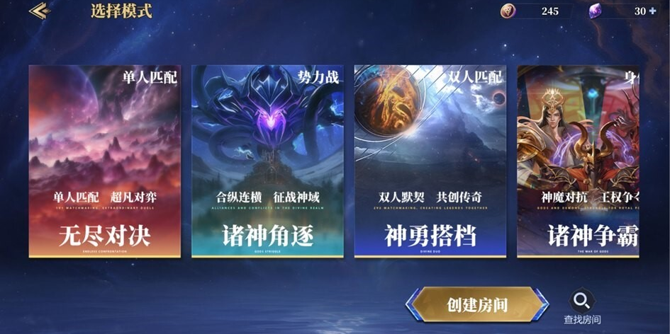 񾺼ͼ6
