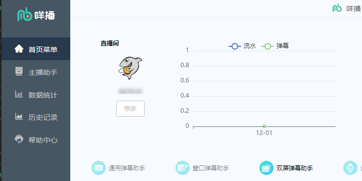 㲥ͼ6