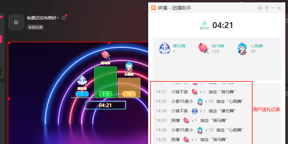 㲥ͼ10