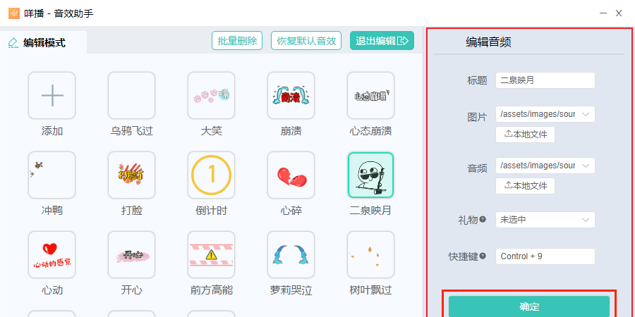 㲥ͼ4
