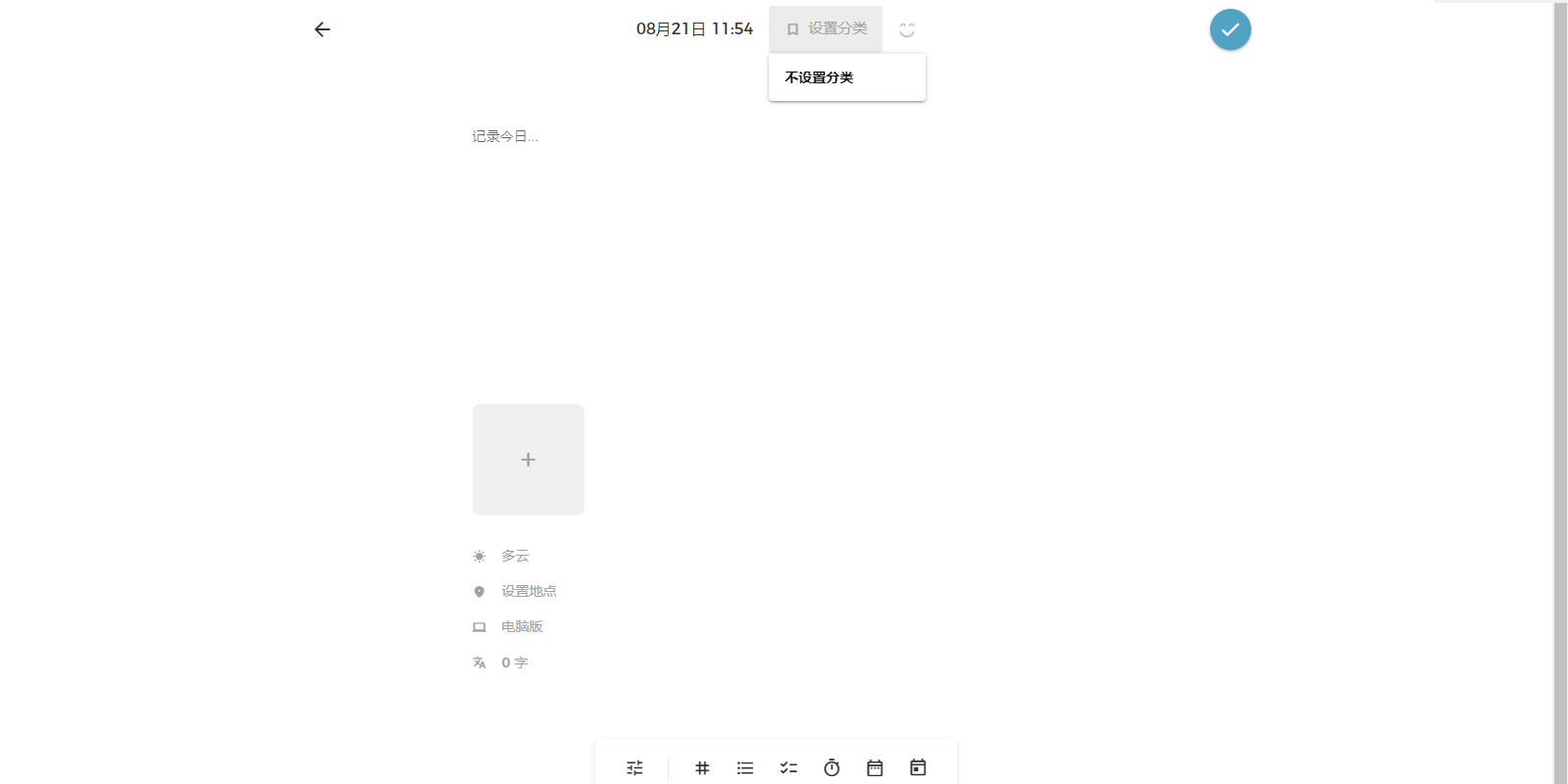 һռǽͼ2