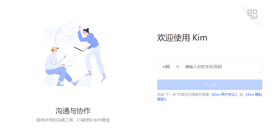 Kimͼ1