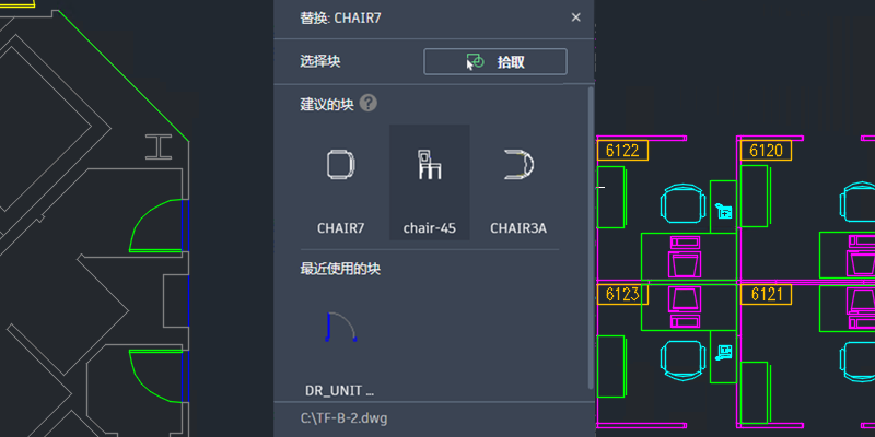 AutoCAD Electricalͼ7