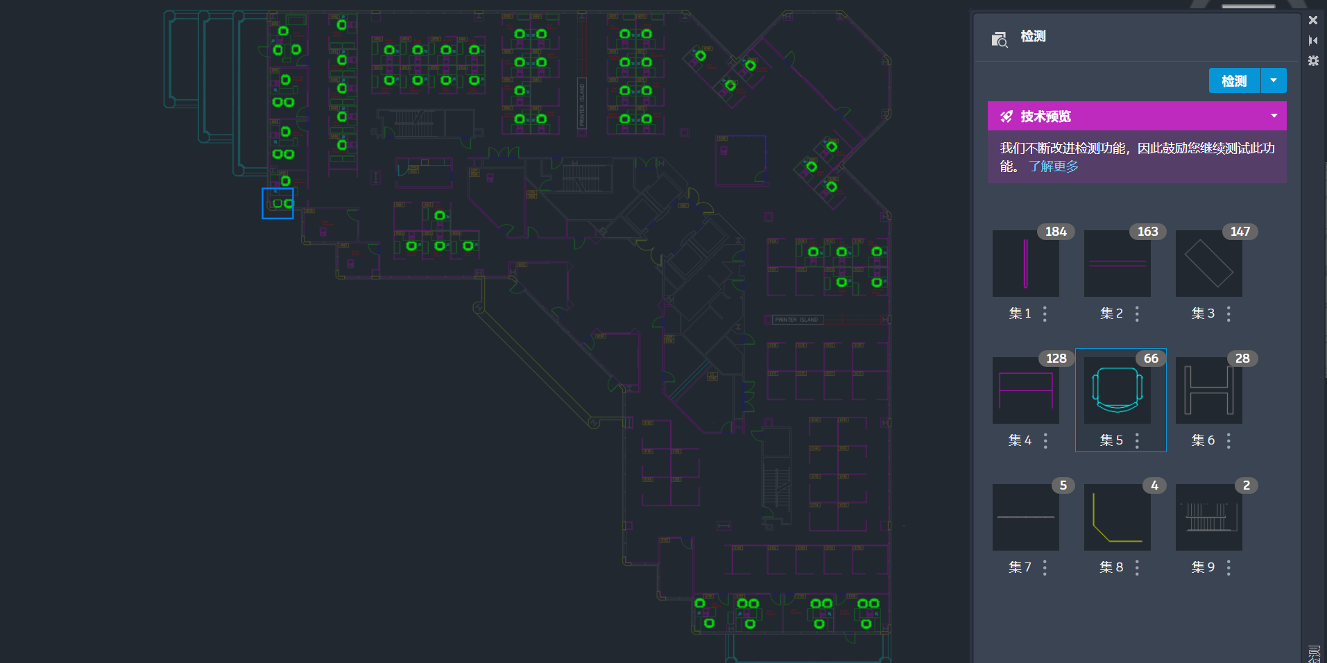 AutoCAD Electricalͼ5