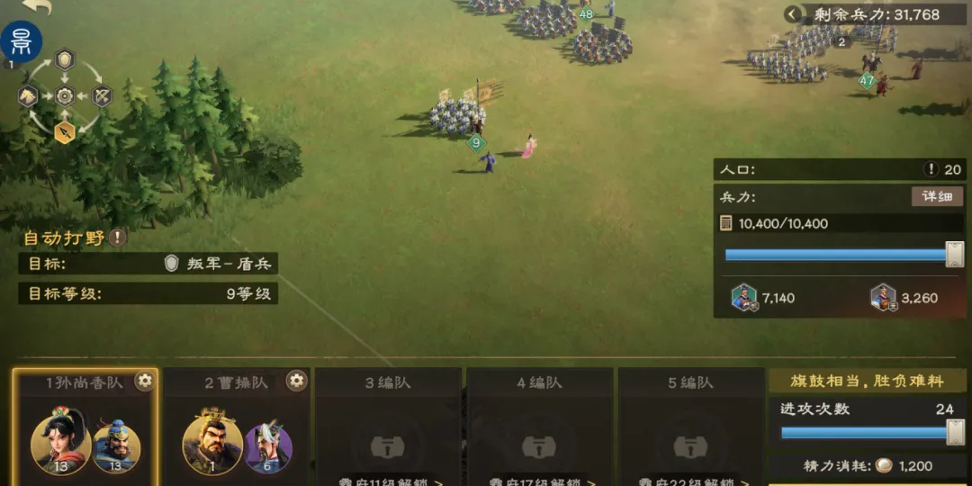 ε԰ͼ6