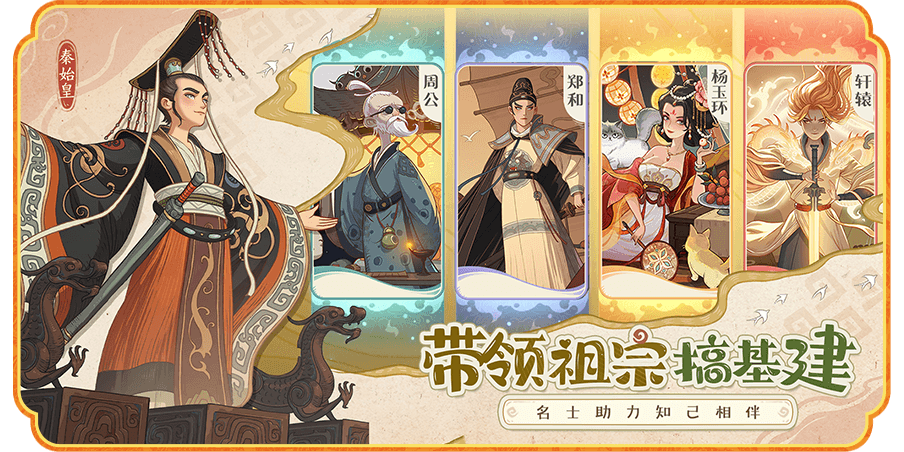 ʱը΢СϷ԰ͼ1