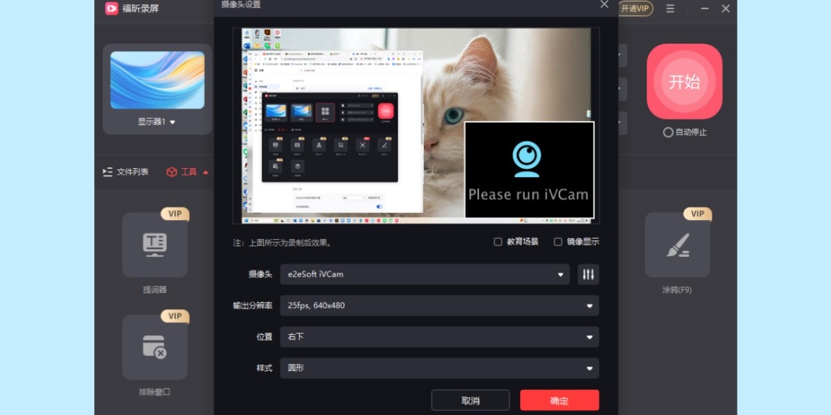 ¼ͼ4