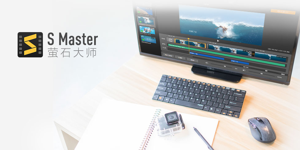 S Masterͼ1
