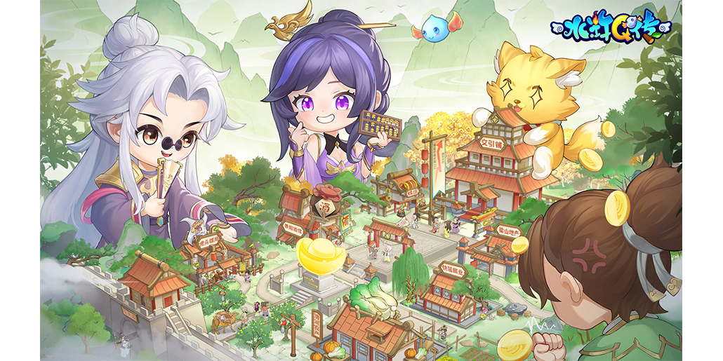 水浒Q传手游电脑版截图2 水浒Q传手游电脑版截图2