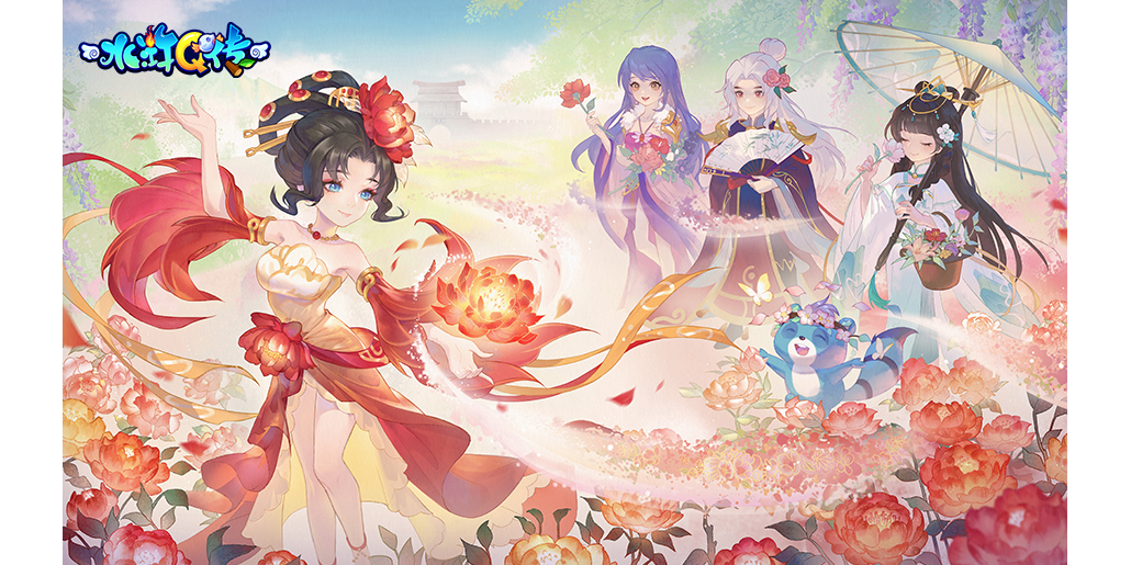 水浒Q传手游电脑版截图5 水浒Q传手游电脑版截图5
