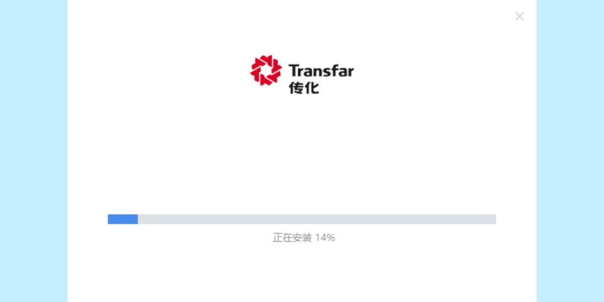 E+传化截图3 E+传化截图3