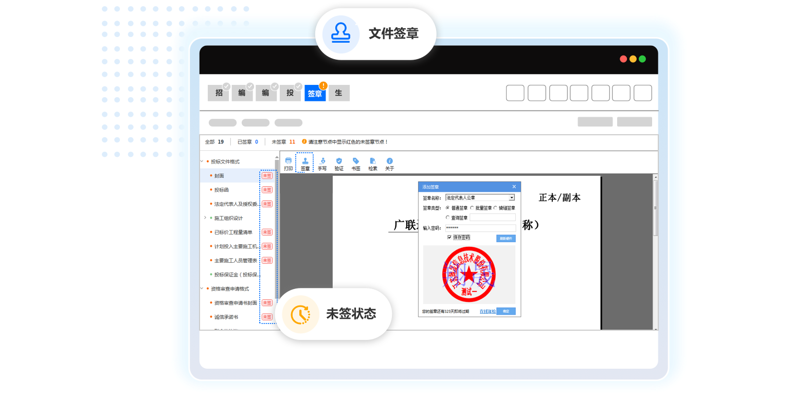 ������Ͷ��GEB8��ͼ7