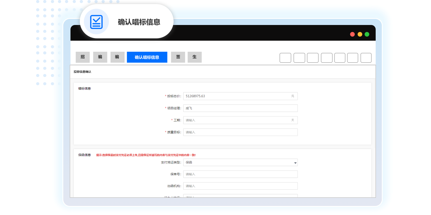 ������Ͷ��GEB8��ͼ6