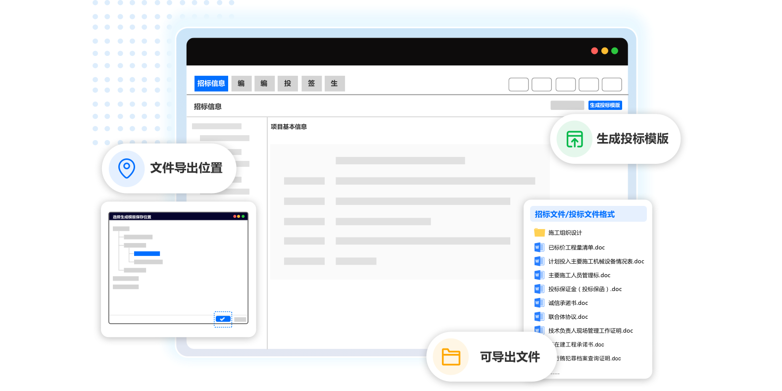 ������Ͷ��GEB8��ͼ5