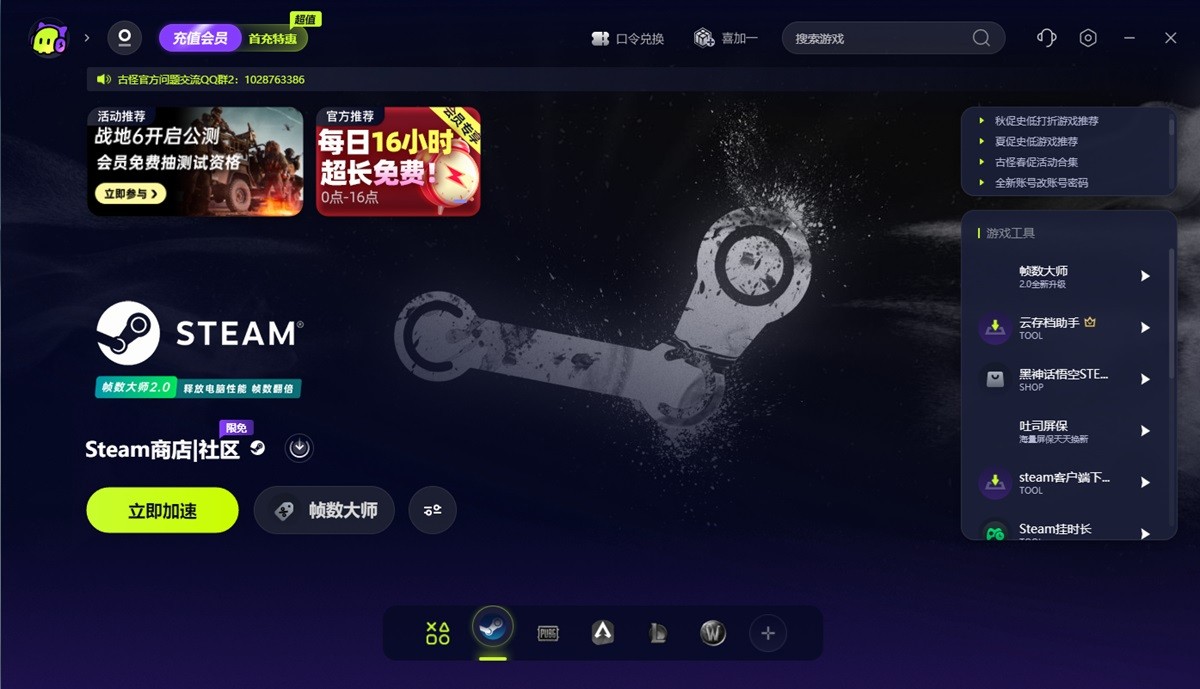 �Źּ�������ͼ1