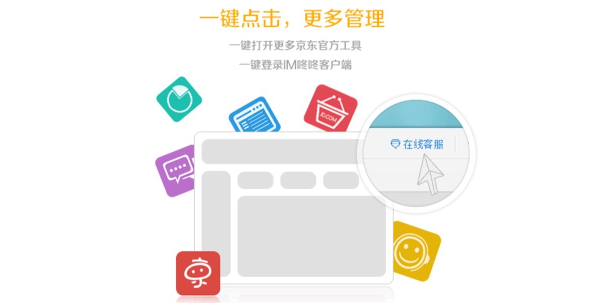 �����̼����ֽ�ͼ5