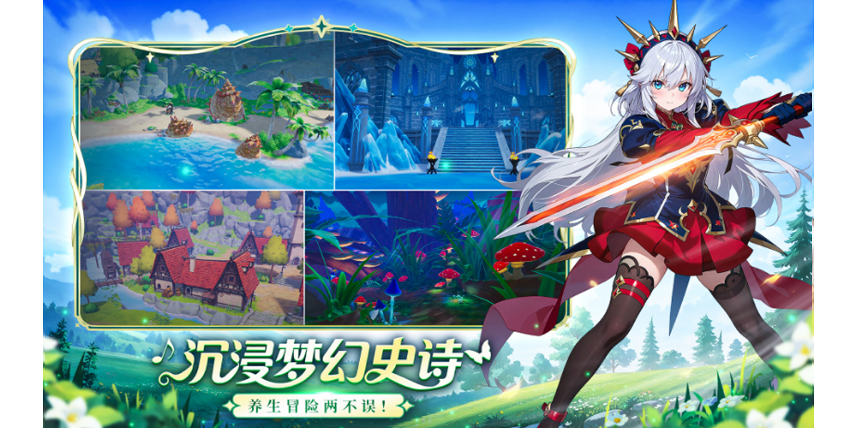 ������������ε��԰��ͼ1