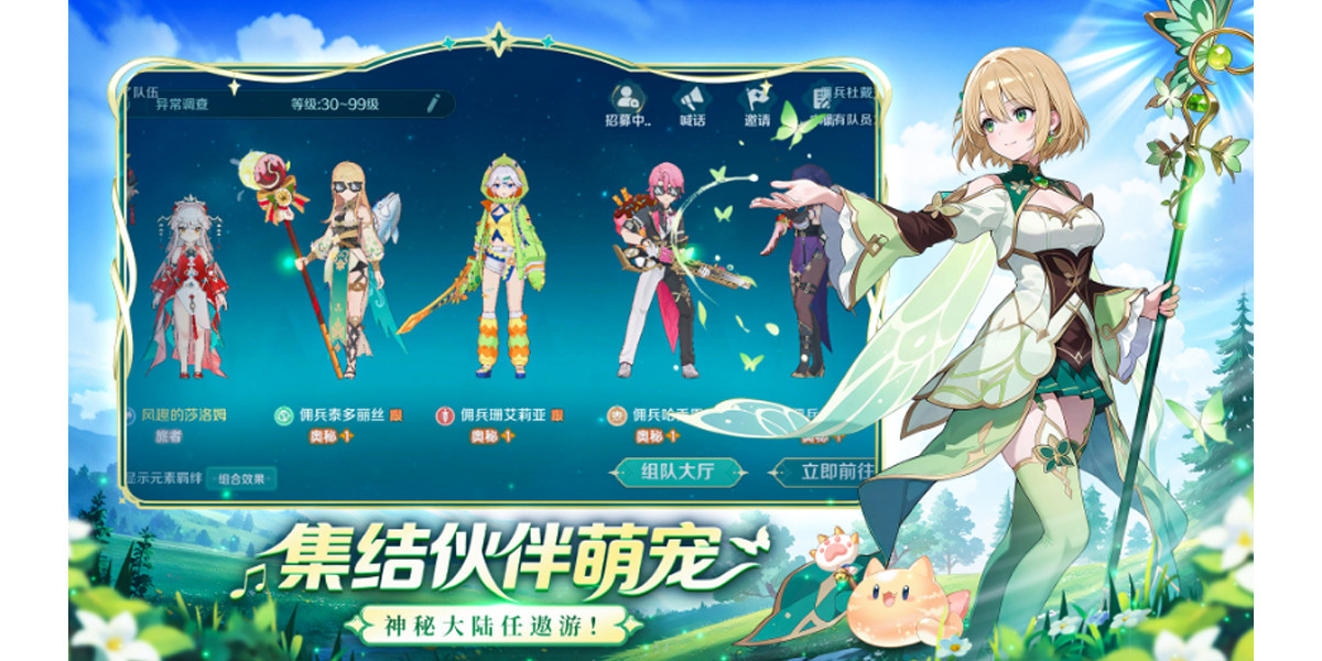 ������������ε��԰��ͼ5