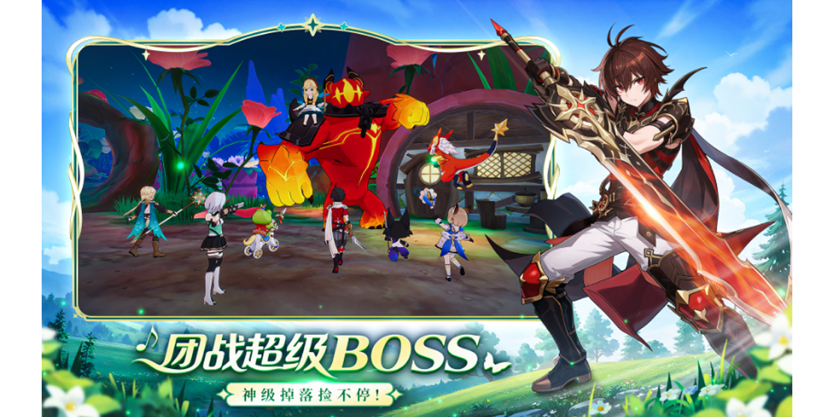 ������������ε��԰��ͼ2