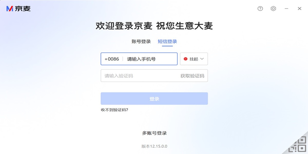 ������̨��ͼ2