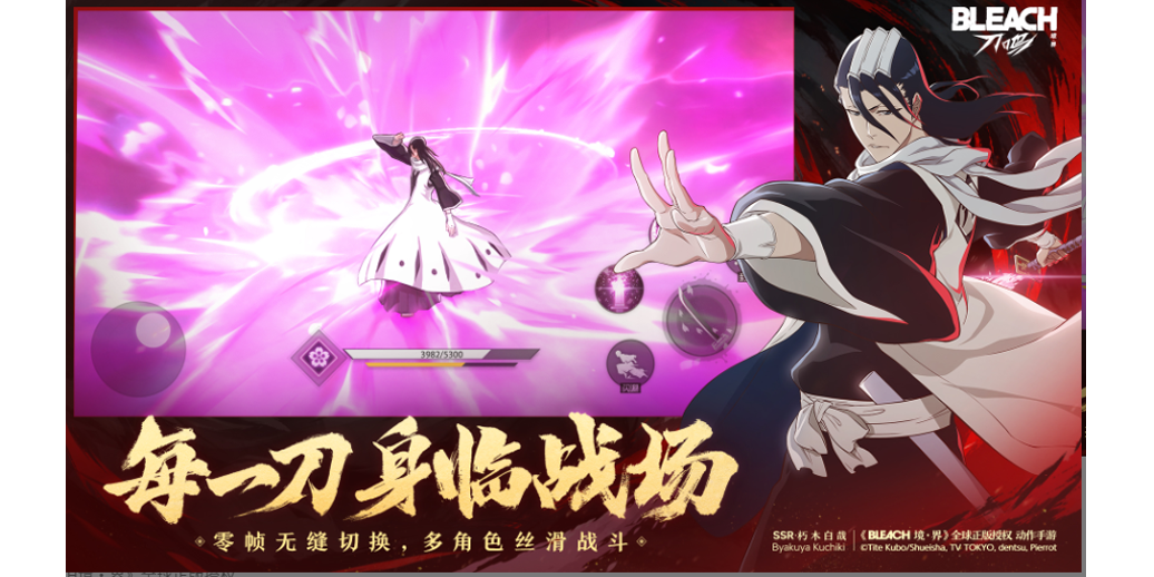 ������ �������ε��԰��ͼ2