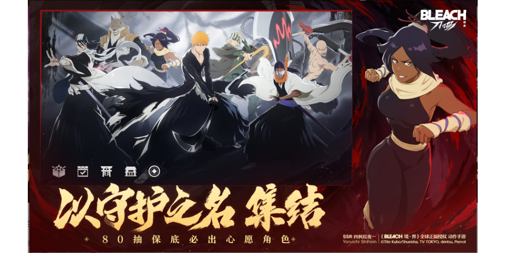 ������ �������ε��԰��ͼ4