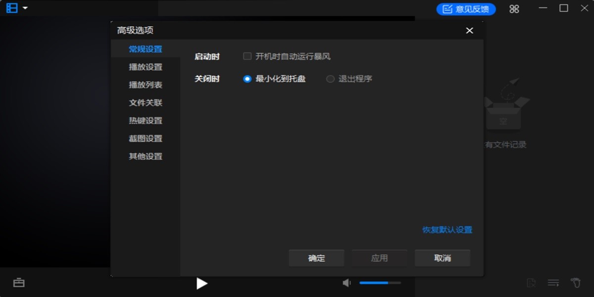 ����Ӱ��16��ͼ3